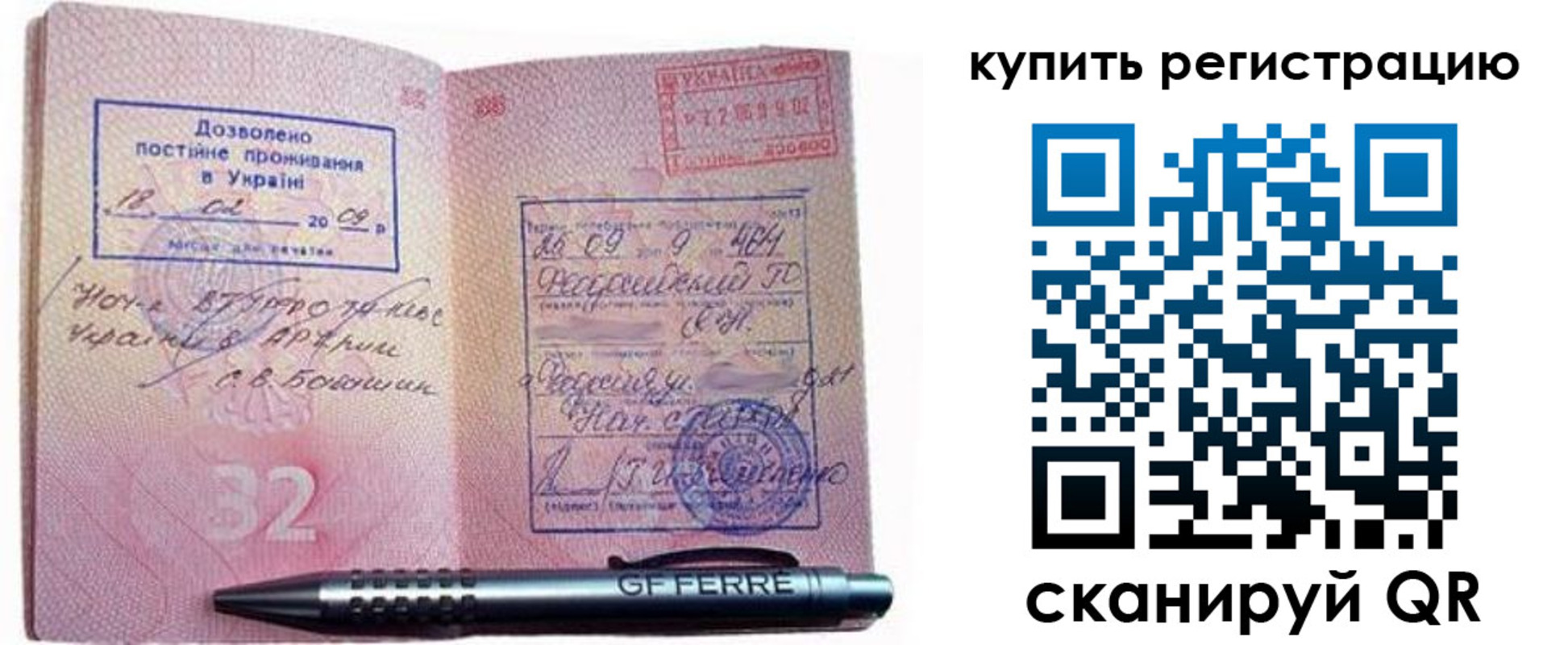 форма 3 в Верхней Пышме
