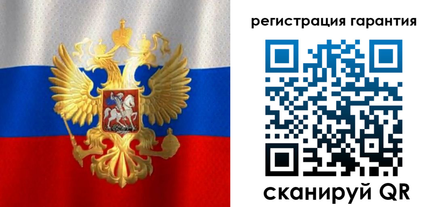 прописка штамп в Верхней Пышме