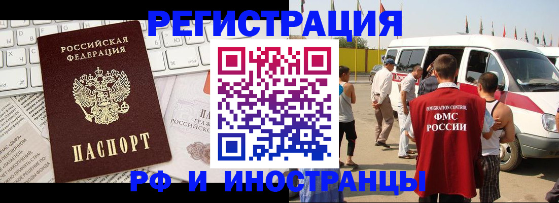 форма 3 в Верхней Пышме